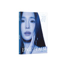 Tiffany Young - Edge of calm (CD)