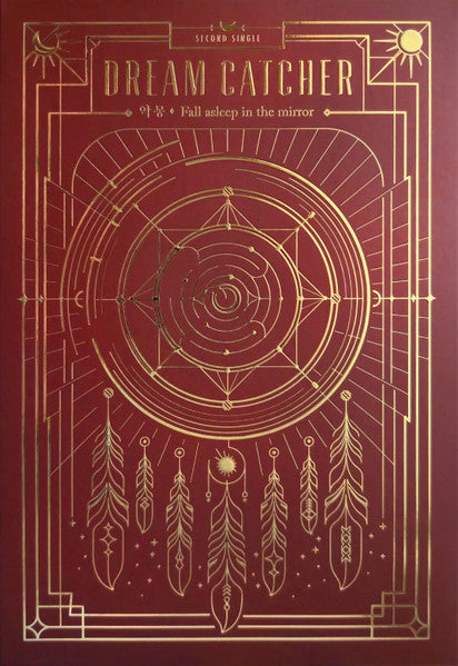 Dreamcatcher - 악몽 ♦ Fall Asleep In The Mirror (CD) - Discords.nl