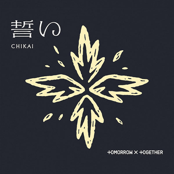 Tomorrow X Together - Chikai (CD-single) - Discords.nl