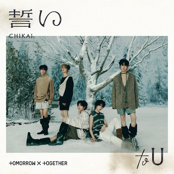 Tomorrow X Together - Chikai (CD) - Discords.nl