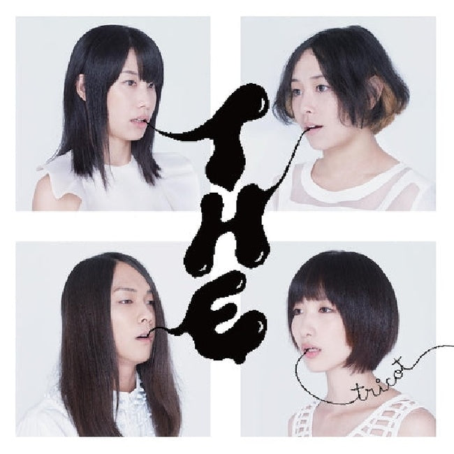 Tricot - T h e (LP)