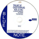 Trijntje Oosterhuis, Leonardo Amuedo - Ken Je Mij (CD Tweedehands) - Discords.nl