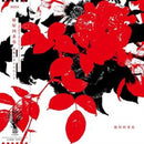 Tsubakiya Shijusou - Bara to diamond (LP)