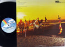 Crusaders, The - Those Southern Knights (LP Tweedehands)