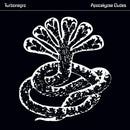 Turbonegro - Apocalypse dudes (LP) - Discords.nl