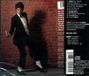 Michael Jackson - Off The Wall (CD) - Discords.nl