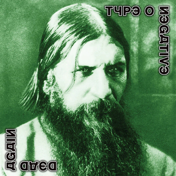 Type O Negative - Dead again (CD) - Discords.nl