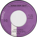 Deep Purple - Woman From Tokyo (7-inch Tweedehands) - Discords.nl
