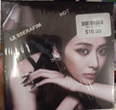 Le Sserafim - Hot (CD)