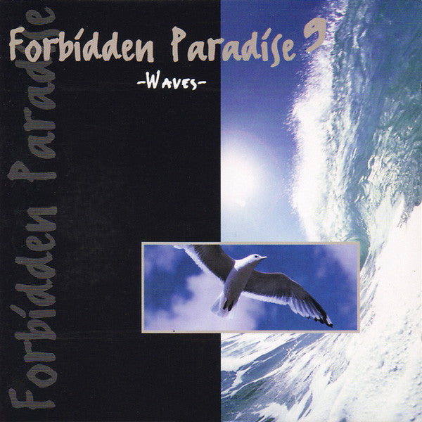 Tiësto - Forbidden Paradise 9 -Waves- (CD Tweedehands)