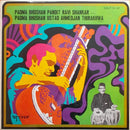 Ravi Shankar / Ustad Ahmedjan Thirakhwa - Padma Bhushan Pandit Ravi Shankar / Padma Bhushan Ustad Ahmedjan Thirakhwa (LP Tweedehands) - Discords.nl