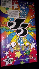 Jackson 5, The - Soulsation! (25th Anniversary Collection) (CD) - Discords.nl