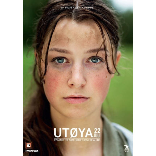 Movie - Utoya 22.july (DVD Music)