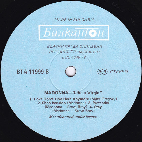 Madonna = Madonna - Like A Virgin = Като Дева (LP Tweedehands)