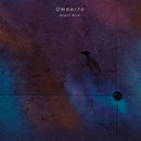 Umberto - Black bile (amber wave) (LP)