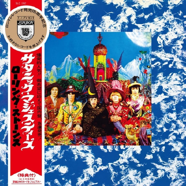 the Rolling Stones - Their satanic majesties request (CD)