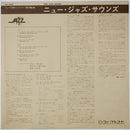 Benny Carter, Dizzy Gillespie, Bill Harris - New Jazz Sounds (LP Tweedehands) - Discords.nl