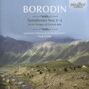 Symphonic Orchestra Of The Bolshoi Theatre/mark Er - Borodin: symphonies nos. 1-3 (CD)