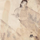 V/A (Various Artists) - Eccentric soul: consolidated productions vol. (LP) - Discords.nl