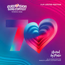 Various Artists - Eurovision song contest vienna 2026 (LP)