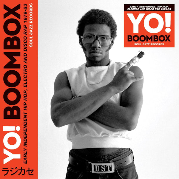 V/A (Various Artists) - Yo! boombox (LP) - Discords.nl