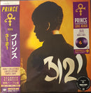Prince - 3121 (LP) - Discords.nl