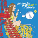 V/A (Various Artists) - Psyche france vol.5 (LP) - Discords.nl