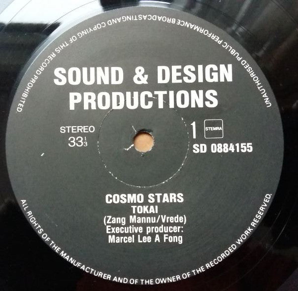 Cosmo Stars - Paka Boetoe (LP Tweedehands)