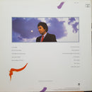 Chris de Burgh - Into The Light (LP Tweedehands) - Discords.nl