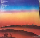 Sky - Sky 2 (LP Tweedehands)