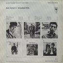 Bob Dylan - Bob Dylan's Greatest Hits (LP Tweedehands) - Discords.nl