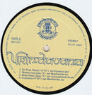 Vrindavana - Vrindavana (LP Tweedehands) - Discords.nl