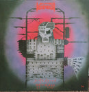 Voïvod - Dimension Hatröss (LP) - Discords.nl