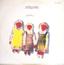 Cure, The - Primary (12" Tweedehands)