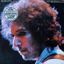 Bob Dylan - Bob Dylan At Budokan (LP Tweedehands) - Discords.nl