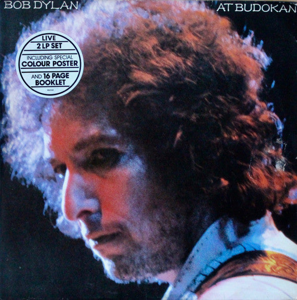 Bob Dylan - Bob Dylan At Budokan (LP Tweedehands)