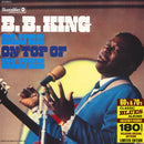 B.B. King - Blues On Top Of Blues (LP Tweedehands)