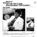Michael Jackson - Beat It (12" Tweedehands)