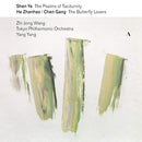 Zhi Wang -jong - Psalms of taciturnity/the butterfly lovers (CD) - Discords.nl