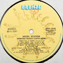 Manfred Mann's Earth Band - Angel Station (LP Tweedehands)