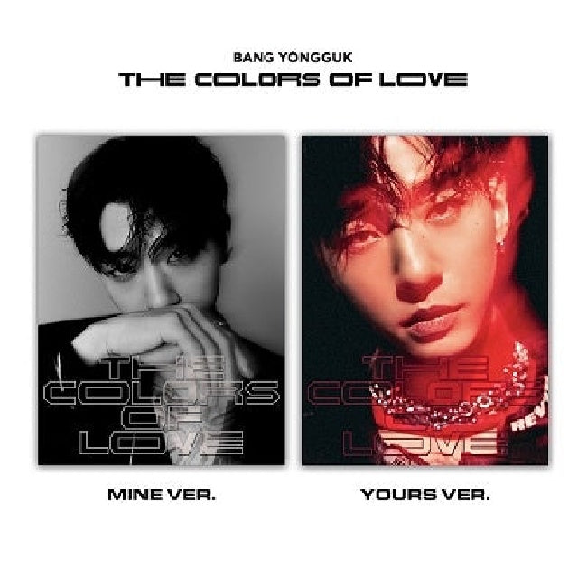 Yong Guk Bang - Colors of love (CD)