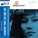 Wayne Shorter - Speak no evil (LP) - Discords.nl
