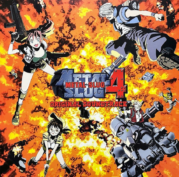 Snk Sound Team - Metal slug 4 (LP) - Discords.nl