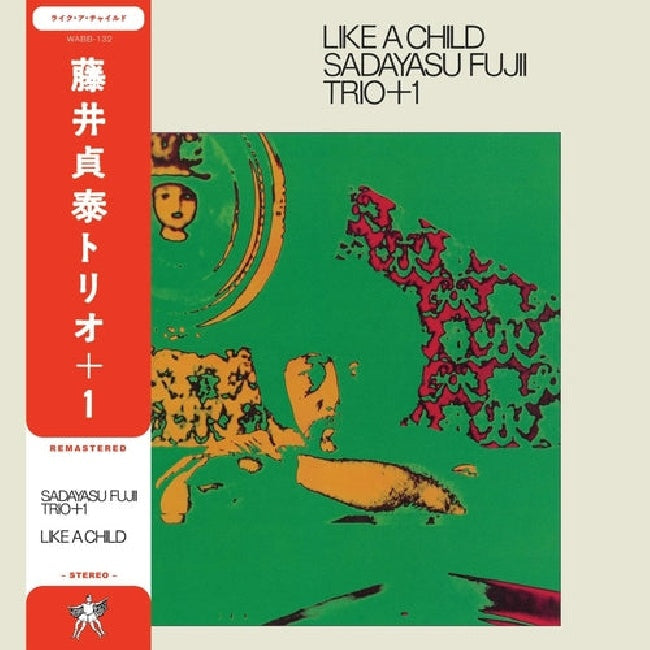 Sadayasu Fujii -trio- - Like a child (LP) - Discords.nl