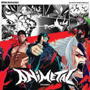 Within Destruction - Animetal (LP)