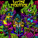 Wytch Pycknyck - Wytch pycknyck (CD) - Discords.nl