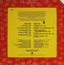 Various - This Is Reggae Music Vol. 2 (LP Tweedehands) - Discords.nl