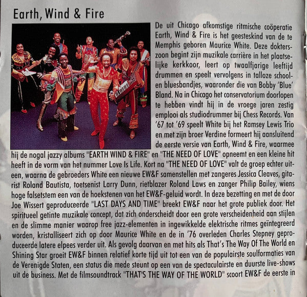 Earth, Wind & Fire - The Dutch Collection (CD)