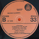 Peter Gabriel - Peter Gabriel (LP Tweedehands)