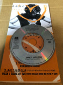 Janet Jackson - Runaway (CD) - Discords.nl